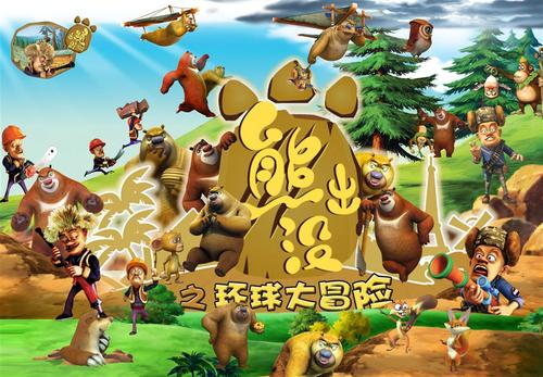 加州路德大学学历认证